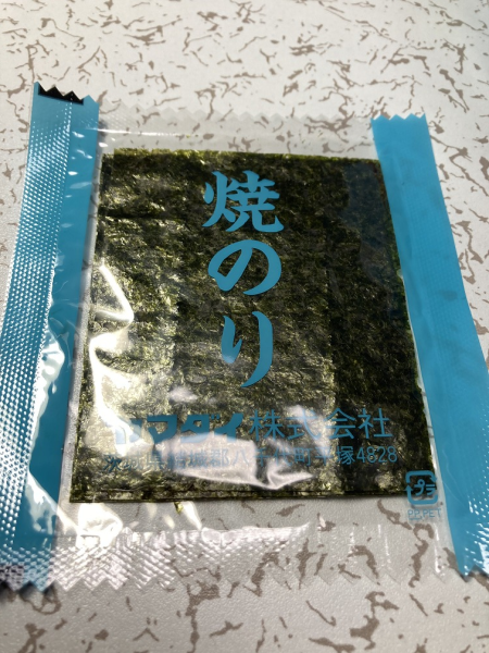 20210904-181009.png 20210904-181009.png