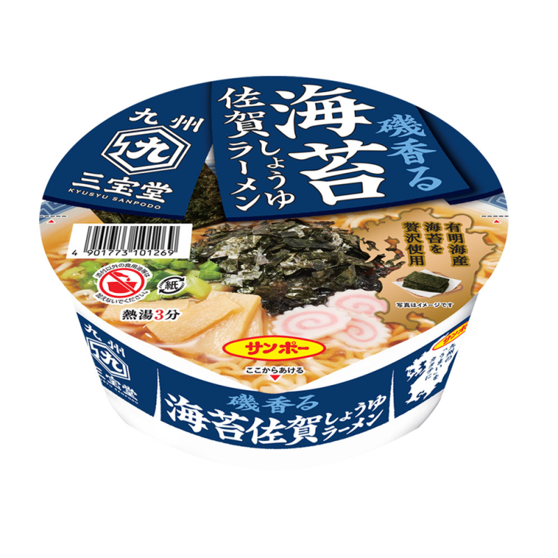 20230713-051050.png 20230713-051050.png