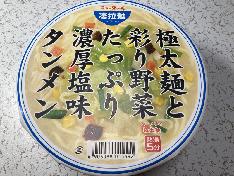 20210919-182300.png 20210919-182300.png